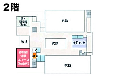 会場2階の見取り図