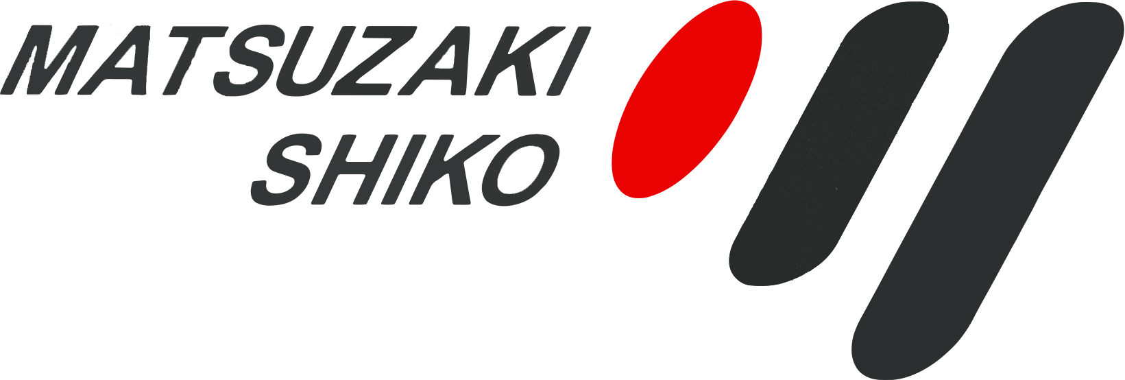 株式会社松崎紙工のロゴ