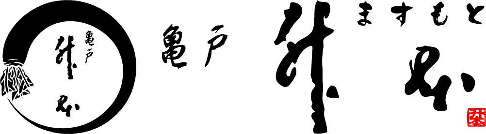 株式会社 升本フーズのロゴ