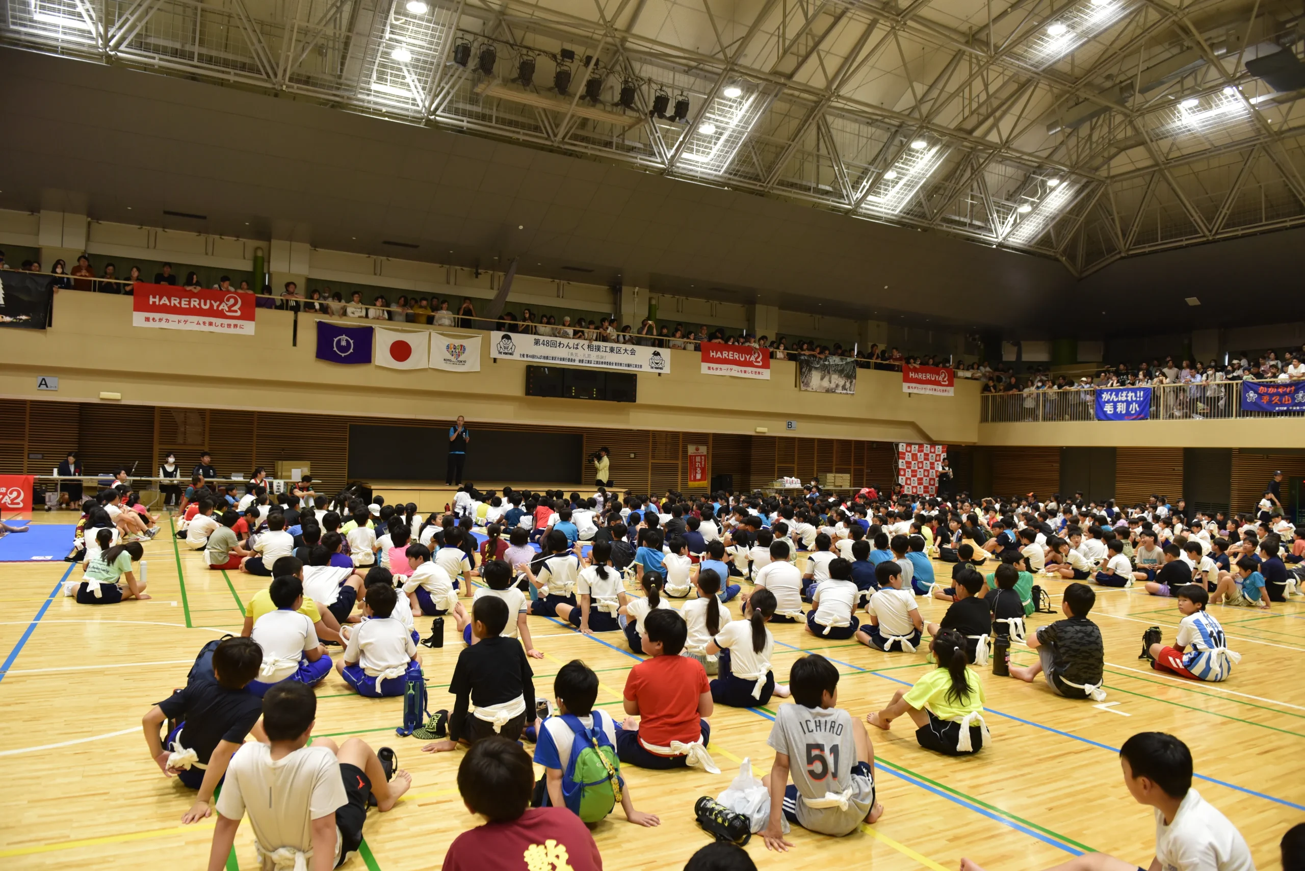 大会の様子の画像
