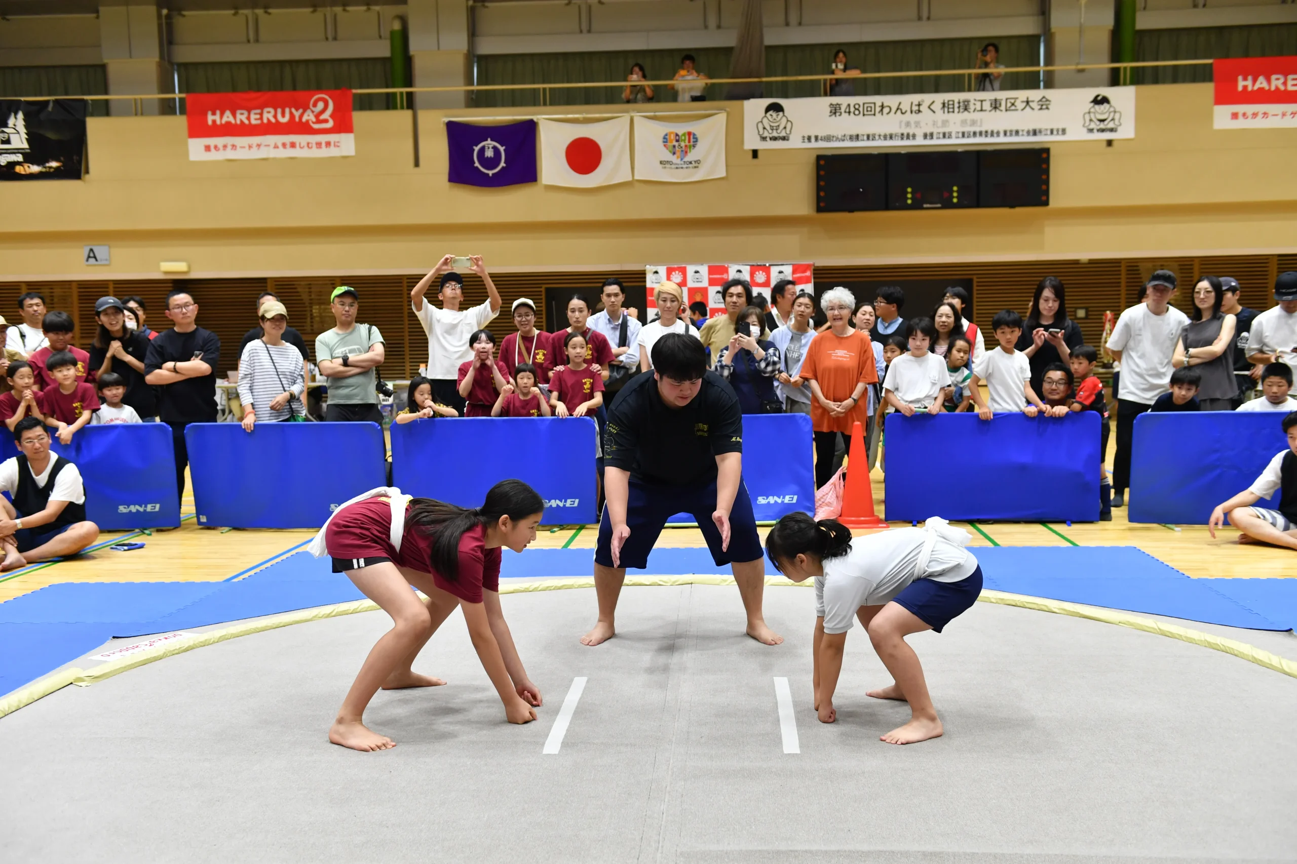 大会の様子の画像